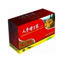 Žen šen Ginseng royal 10x10ml ampule
